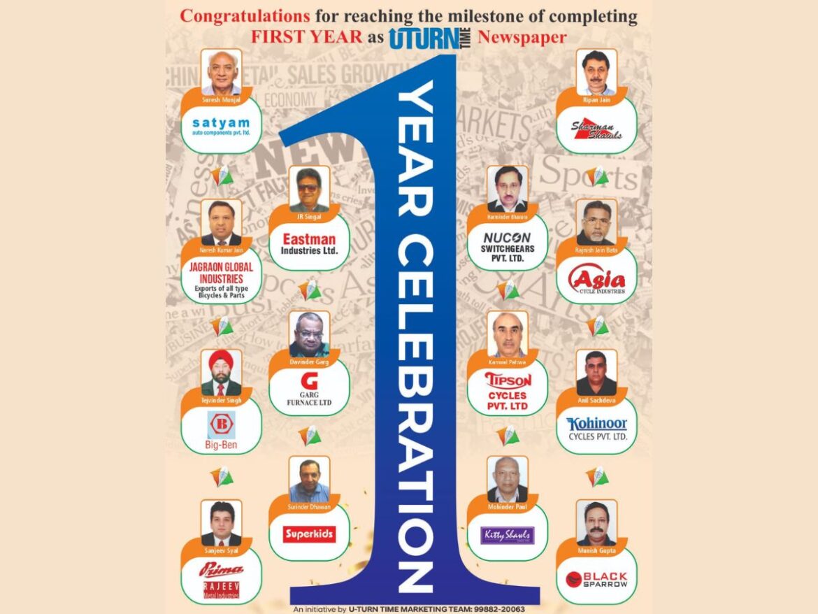 Ludhiana’s Uturn Time Newspaper Expands Reach with International Hindi News Channel N1 Launch