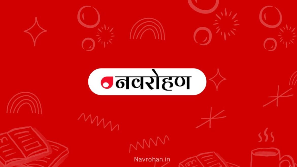 How Navrohan is Helping Thousands Easily Access State and Government News