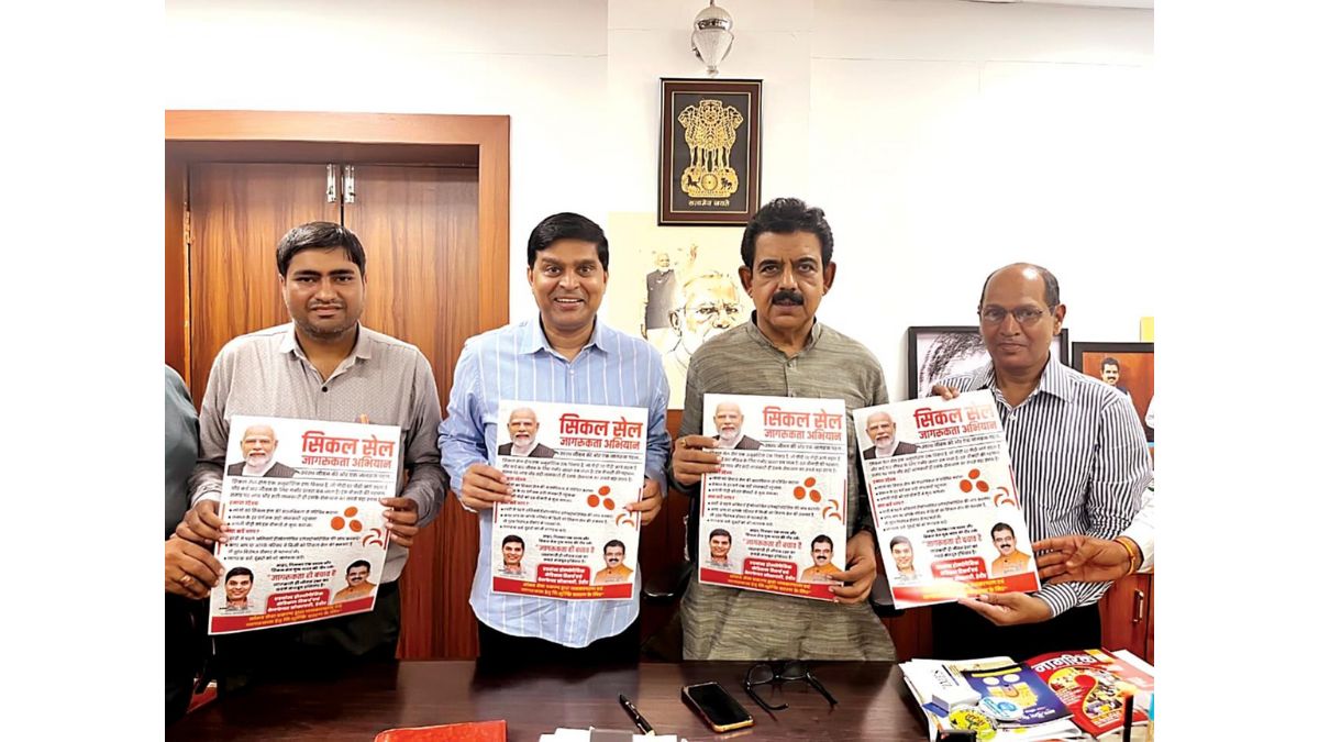 Indore to Host 7-Day Sickle Cell Awareness Campaign (June 13-20) Ahead of World Sickle Cell Day