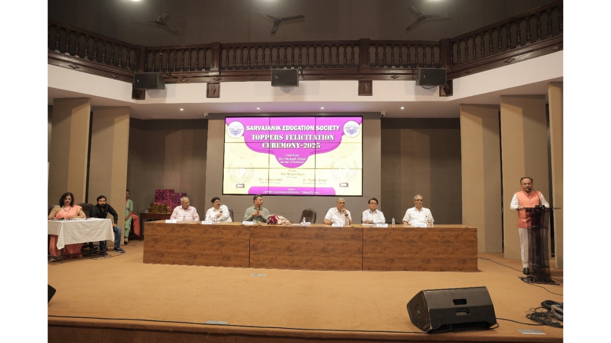 Sarvjanik Education Society Honours 10th & 12th Toppers, Principals, and Teachers