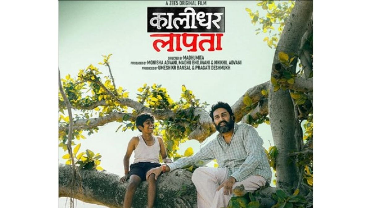 ZEE5 Movies Brings You the Haunting Tale of ‘Kaalidhar Laapata’