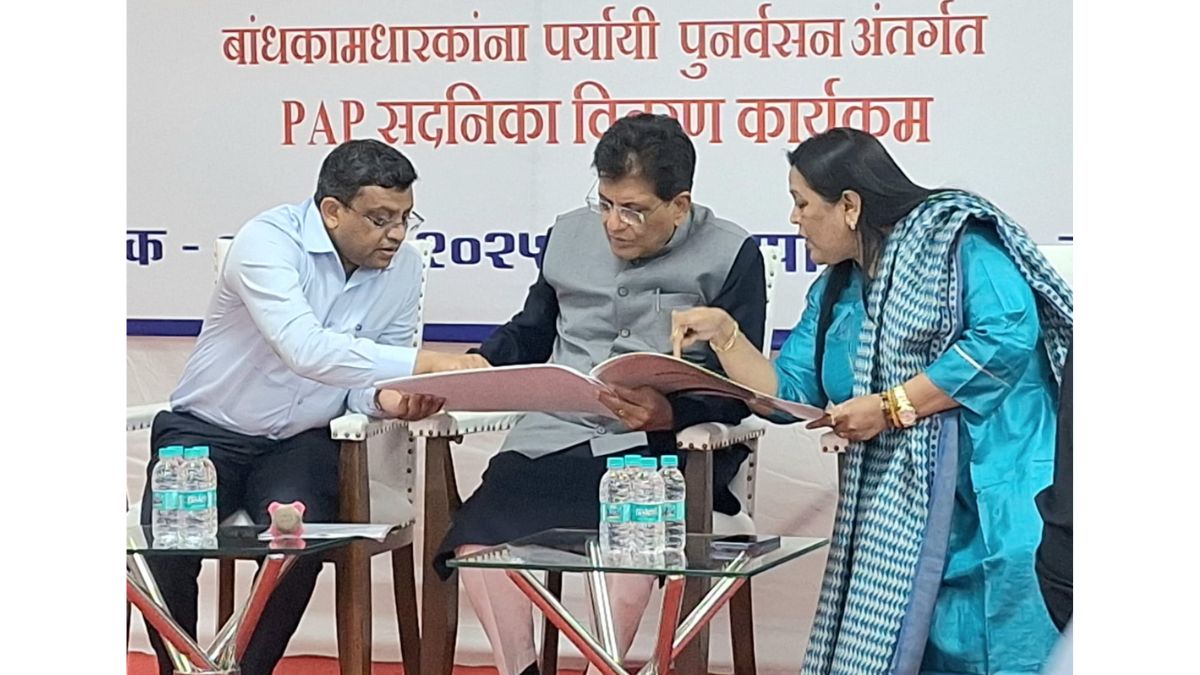 Citizens of Malad will get a new 60 feet wide road Malad will get relief from traffic and water logging problems