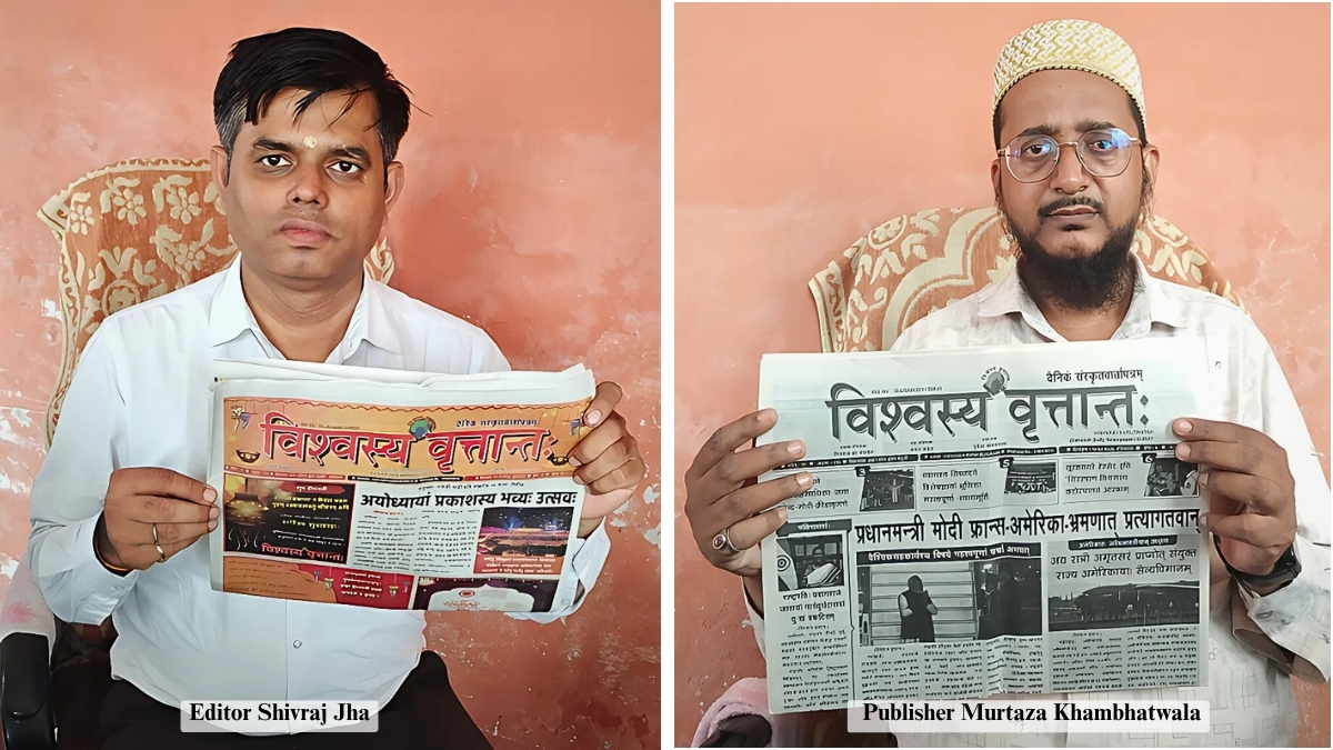 World Sanskrit Day: 15 Years of Ink, Intention, and India’s Oldest Voice