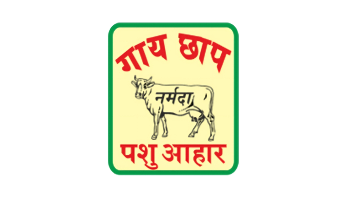 Narmada Agrobase Reports 1140 Bps QoQ Improvement in EBITDA Margin to 14.47% in Q1 FY26