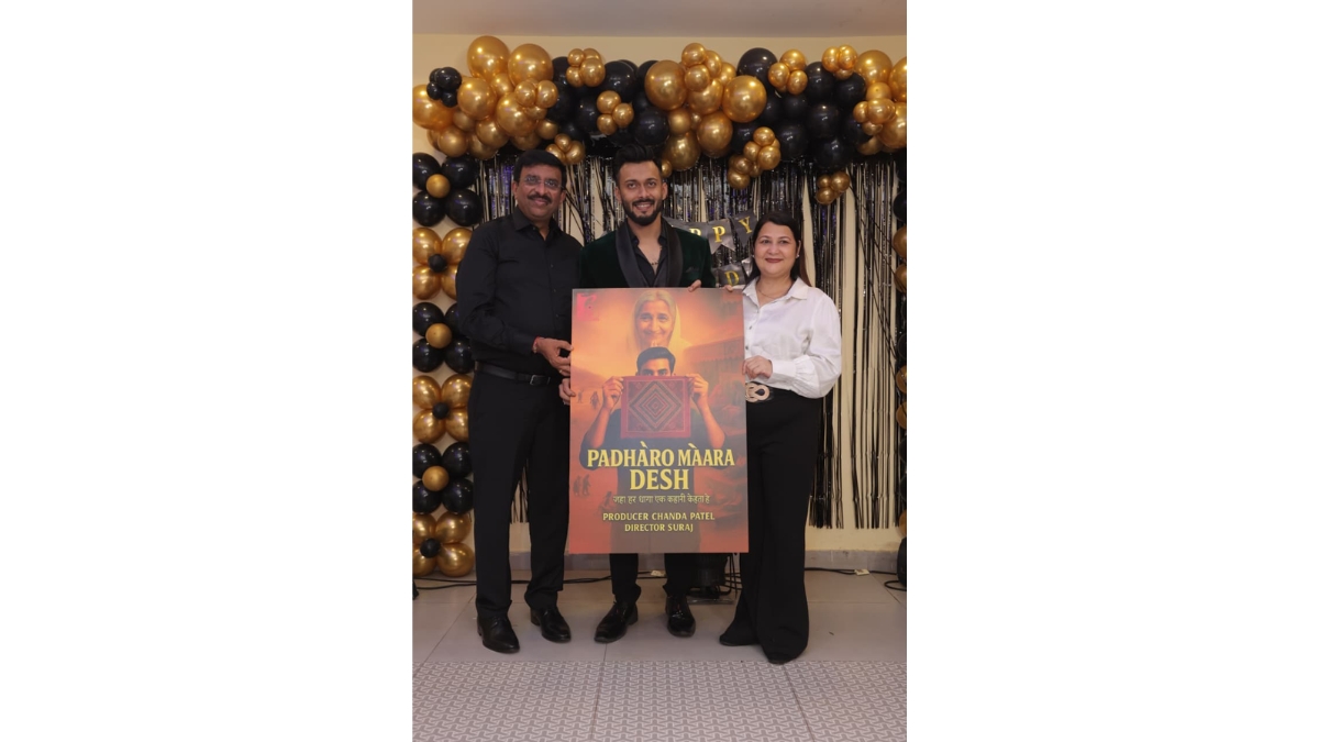 Actor Suraj to Make Bollywood Directorial Debut with Padharo Maro Desh