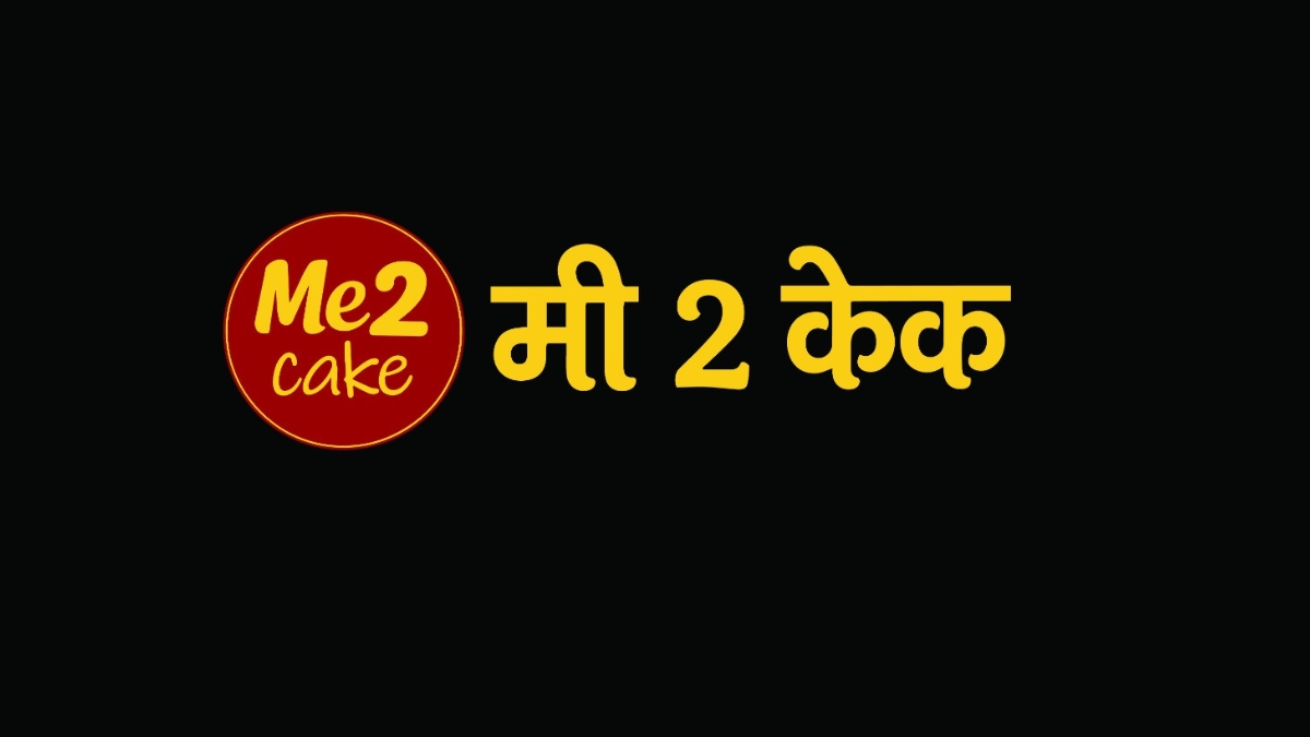 Chhattisgarh's Own Cake Brand Is Redefining Everyday Celebration-PNN